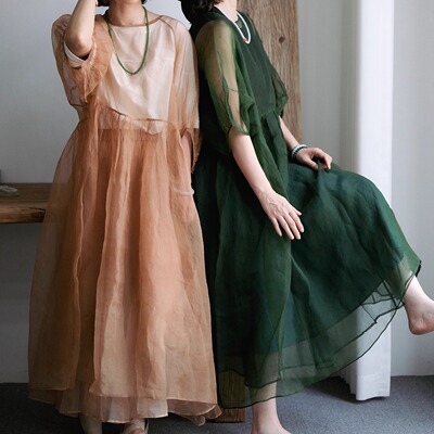 远家植物染欧根纱罩裙LF3986