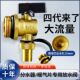 地暖地热分水器放水阀门暖气片排水排气排污阀神器4大流量6分一寸