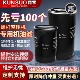 螺杆式 油滤器 WD962 空压机油过滤器滤芯专用配件大全WD719 WD950