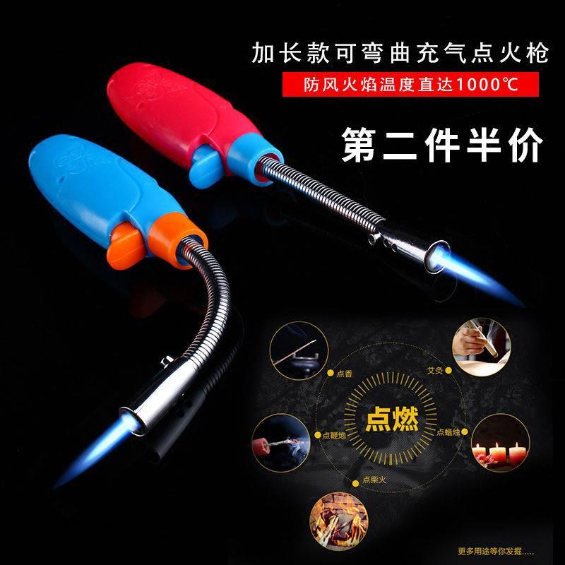 家用长点火枪器厨房天然气煤气灶火炉蜡烛烧烤软管直冲防风打火机