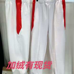 高中小学生同款校服裤子收口长裤春秋校裤加绒定制北京人大附中冬