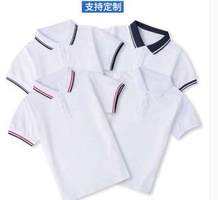 中小学生校服白色t恤黑红杠短袖夏季男生POLO衫班服定制女生上衣