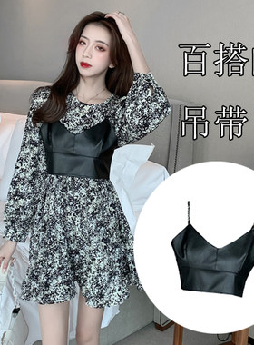 女士短款pu皮深v领皮外搭吊带