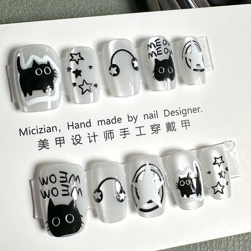 喵星人显白学生猫咪黑白可爱卡通小狗猫眼短款纯手工穿戴甲假美甲