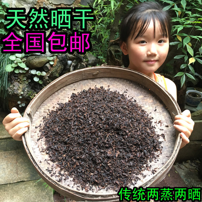 天然农家自晒 日晒梅干菜干货梅菜扣肉正宗梅菜干农家手工 包邮