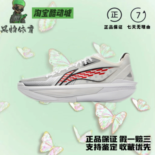 LiNing李宁 ULTRALIGHT 超轻2025元年白超䨻科技 䨻丝鞋面篮球鞋
