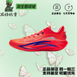 安踏安踏狂潮7低帮减震防滑碳板篮球鞋112531126