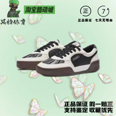 安踏凯里欧文同款板鞋篮球文化鞋低帮板鞋