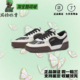 安踏凯里欧文同款 低帮板鞋 板鞋 篮球文化鞋