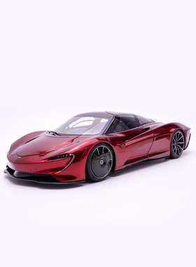奥拓Autoart 1:18 迈凯伦Speedtail速尾超跑全开汽车模型收藏摆件