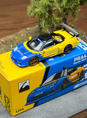 现货 POPRACE 1:64 本田 NSX-R GT SPOON 涂装 合金汽车模型