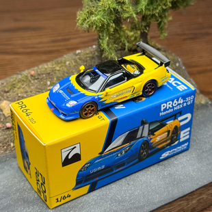 现货 POPRACE 1:64 本田 NSX-R GT SPOON 涂装 合金汽车模型
