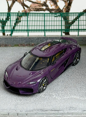 JEC 1:64 柯尼塞格 Gemera 紫碳纤维 仿真合金汽车模型收藏摆件
