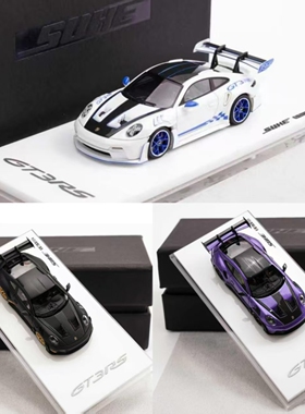 SUHE 1:64 保时捷911GT3 RS 哑光黑/金属白/暮光紫 树脂车模