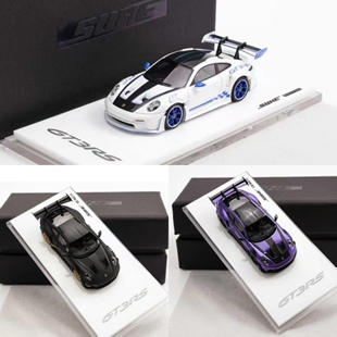 SUHE 1:64 保时捷911GT3 RS 哑光黑/金属白/暮光紫 树脂车模