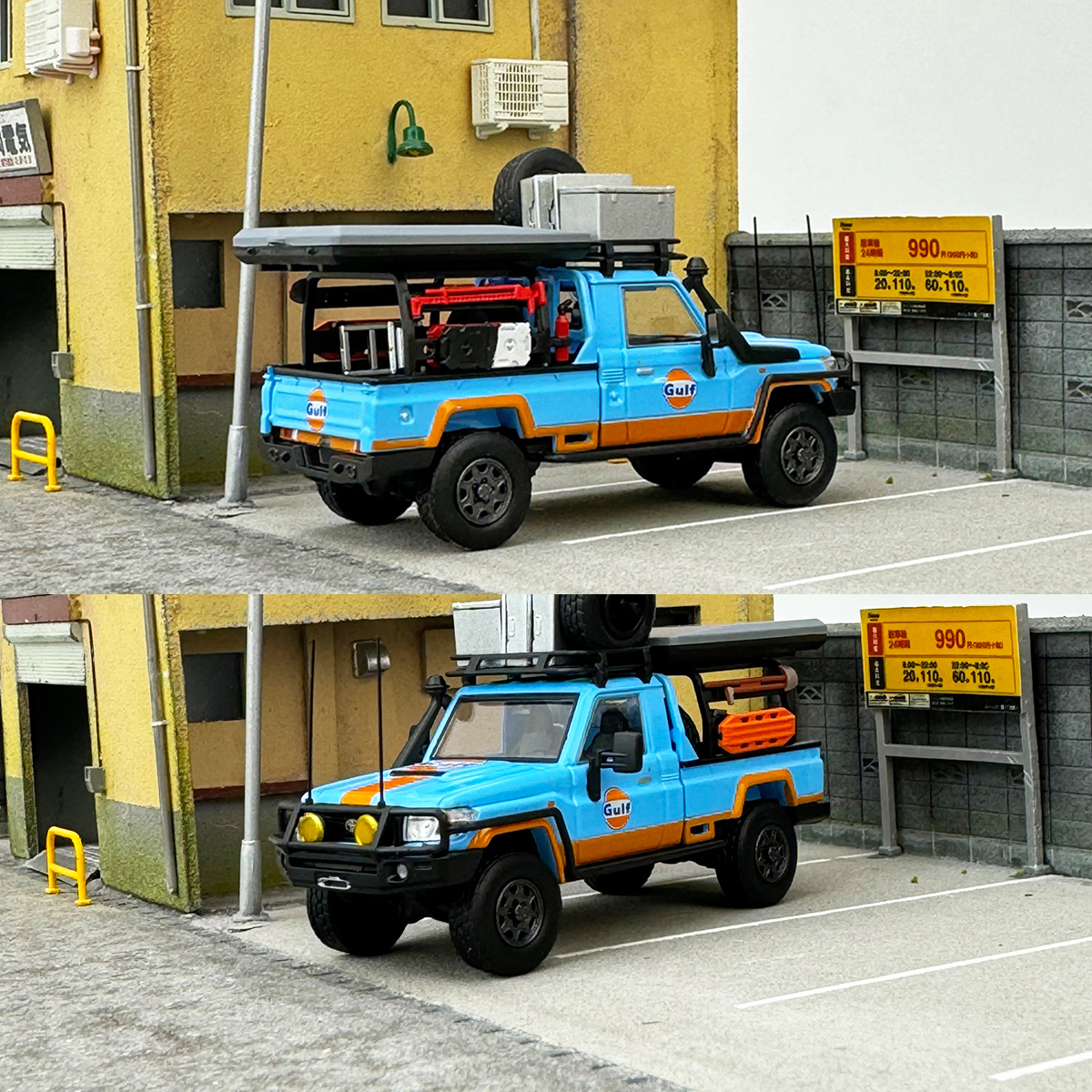 Autobots Models 1:64 兰德酷路泽 LC79 Gulf 合金汽车模型 玩具/童车/益智/积木/模型 合金车/玩具仿真车/收藏车模 原图主图