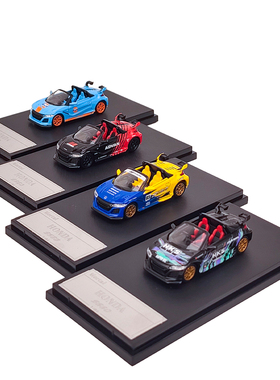 Mortal  1:64 本田S660 S-Series S跑车Mugen无限改装版合金车模