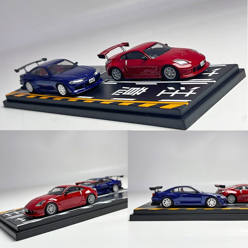 S15Z33套装头文字D