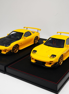 Polar Master 1:18 马自达RX7 FD3S 树脂车模 限量收藏摆件