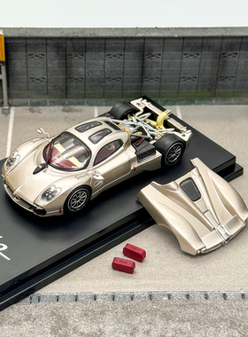 CM 1:64 帕加尼Pagani 乌托邦 香槟金色 后盖可开 合金汽车模型