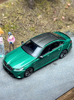 现货 MINIGT 1:64 #1086 宝马 M5 G90 绿色 合金汽车模型 收藏
