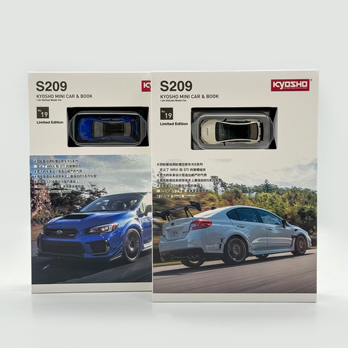 KyoSho汽车模型合金书中车164