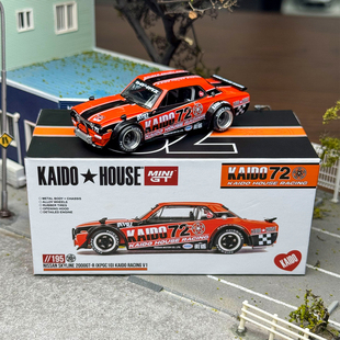 KAIDO House +MINIGT 1:64 #195尼桑2000GTR KPGC10合金汽车模型