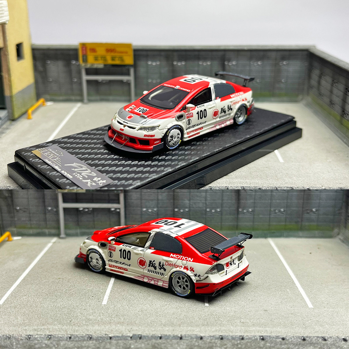 现货YM 限量版1:64本田思域CIVIC FD2出光100#树脂汽车模型Type R_虎窝淘