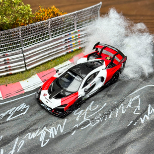 LCD 1:64 迈凯伦 塞纳 SENNA GTR 红白 合金汽车模型
