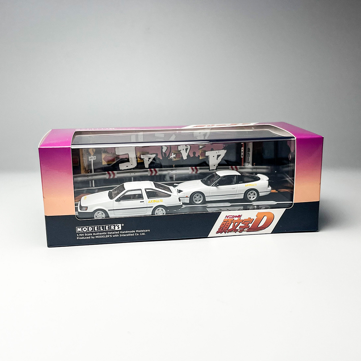 日本动漫社164头文字D合金车模