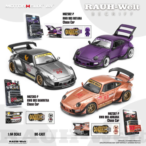 164RWB993保时捷合金车模