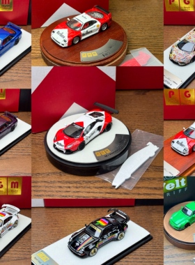 PGM 1:64 保时捷930 马来展会兰博LP700 尼桑R34全开合金汽车模型
