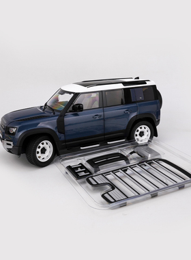 Almost Real1:18新路虎卫士110套件版2020 蓝色汽车模型合金全开