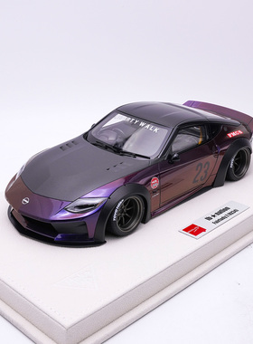 Make up 1:18 尼桑 Fairlady Z RZ34 LB nation 树脂汽车模型