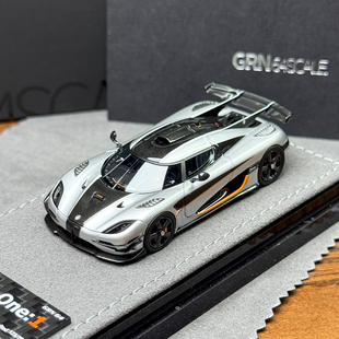 GRYNING 1:64 柯尼塞格Koenigsegg ONE 1 限量收藏树脂车模