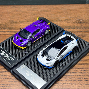 LCD 1:64 兰博基尼 飓风 Huracan STO 小牛 开盖合金汽车模型收藏
