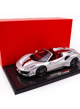 BBR 1:18 法拉利488pista Spider 限量超跑 树脂汽车模型