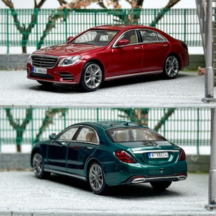 Master 1:64 迈巴赫 奔驰S级S450 W222合金汽车模型 静态摆件收藏