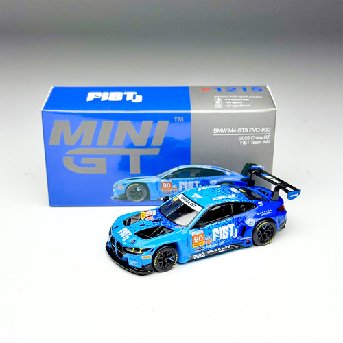 MINIGT 1:64 #1215宝马M4 GT3 EVO#50蓝色 合金汽车模型
