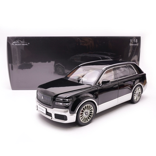 Almost Real AR 1：18 丰田 世极 鳞鳳 合金全开汽车模型 收藏