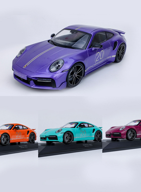 迷你切1:18保时捷taycan旅行版 turbo S 合金汽车模型 minichamps