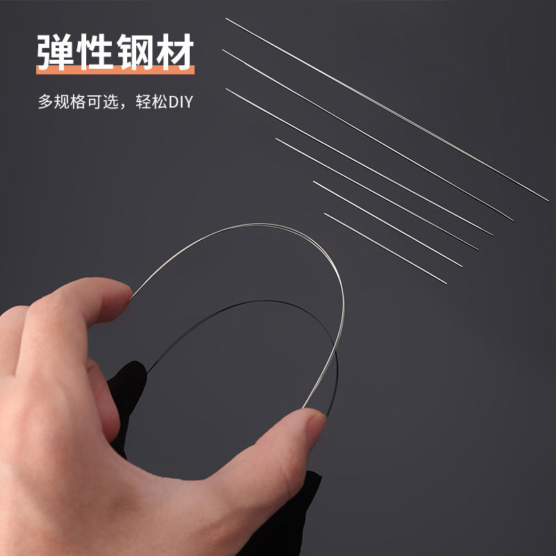 오픈 구슬 바늘 피어싱 구슬 부드러운 바늘 수제 목걸이 팔찌 도구 유물 DIY 쥬얼리 재료 액세서리