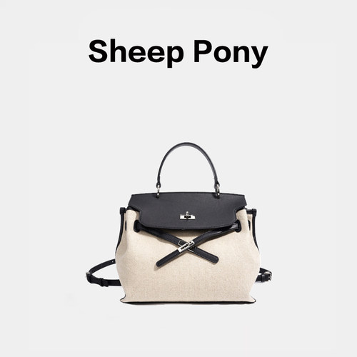 SHEEP PONY2026新款亚麻布牛皮女包大容量手提双肩斜挎背包