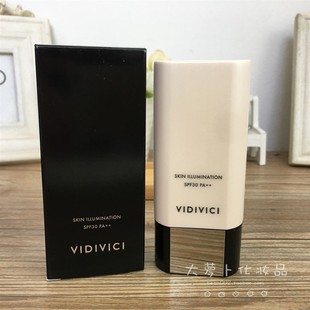萝卜韩国VIDIVICI光彩美肌女神隔离霜妆前乳40ML防晒遮瑕持久水润