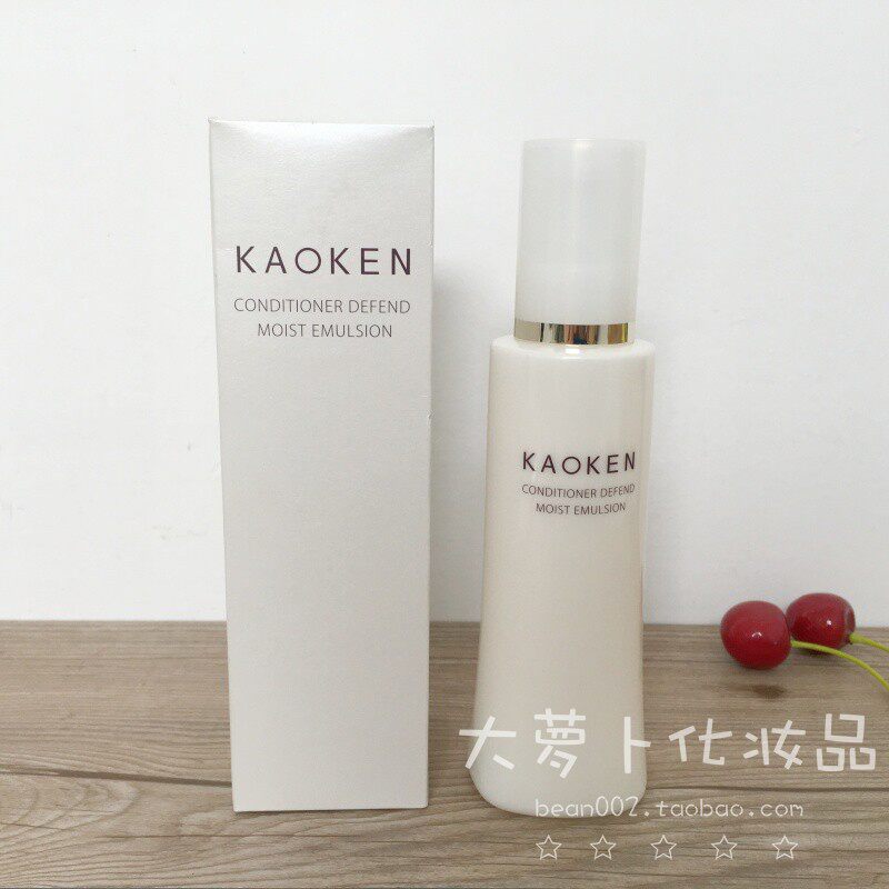 本KAOKEN无添加保湿乳150ML