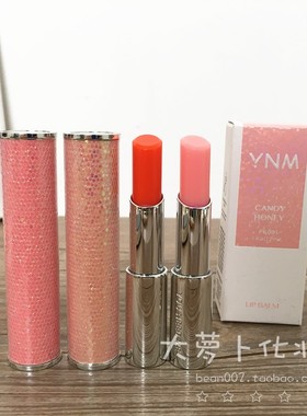萝卜家 韩国YNM变色唇膏保湿滋润补水女学生橘粉色防干裂