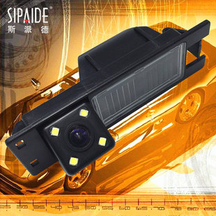 别克新君威专用倒车影像高清夜视摄像头 2009 15款