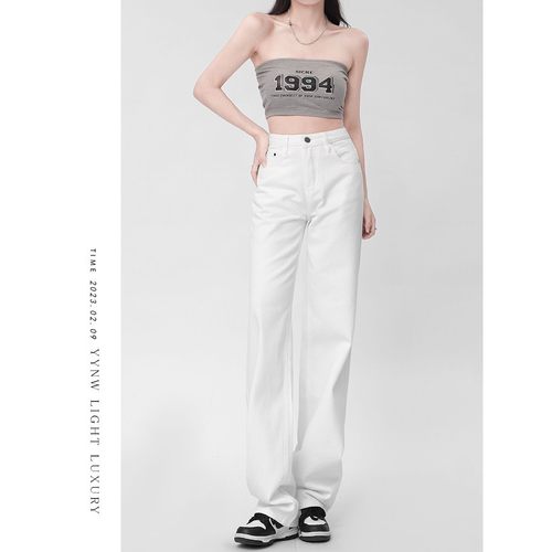 白色棉纯直筒牛仔裤女2025新秋季015131高腰小个子窄款版腿垂感阔