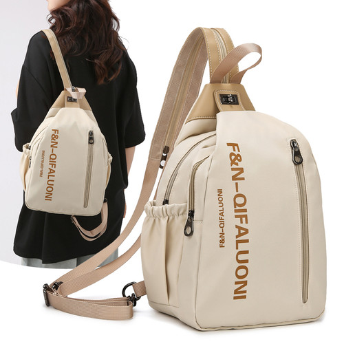 2025新款胸包多功能双肩背包女