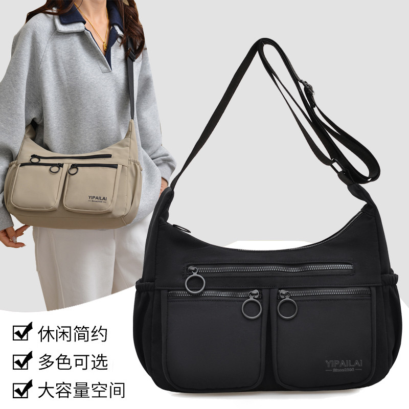 2026新款韩版休闲斜挎包男女大容量多口袋防水轻便单肩包旅行包包,箱包皮具/热销女包/男包,男士包袋,淘宝优惠券,粉丝福利购,淘宝优惠卷